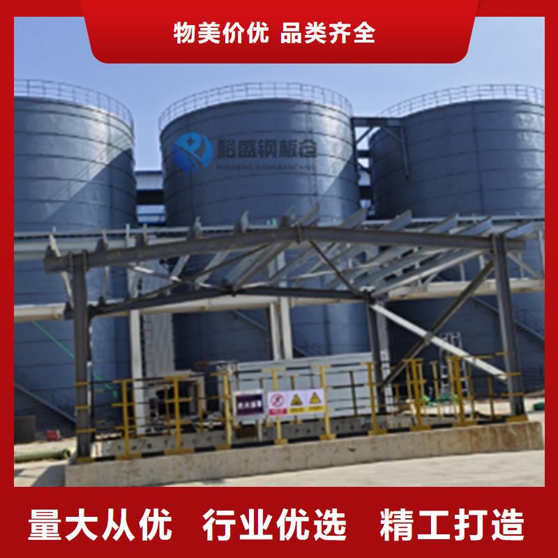 小型鋼板倉、小型鋼板倉廠家-型號齊全