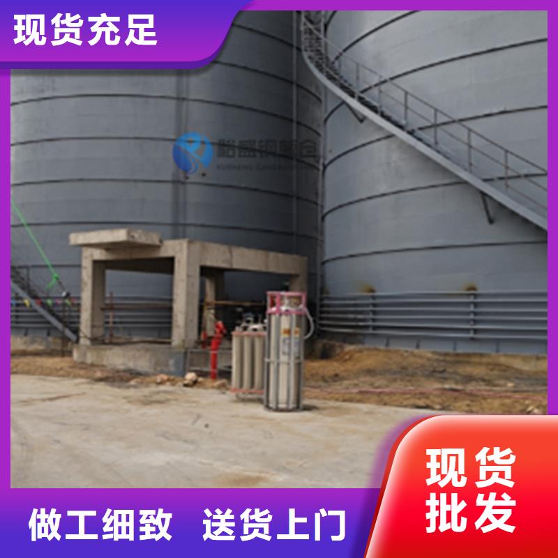 【圖】焦炭鋼板倉生產(chǎn)廠家