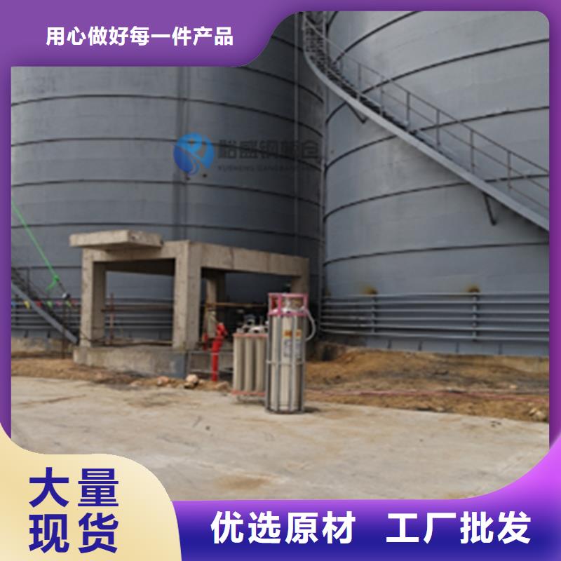 煤仓钢板仓、煤仓钢板仓直销厂家