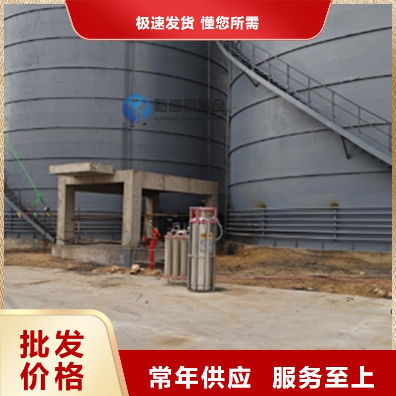 粮食筒仓厂家-报价