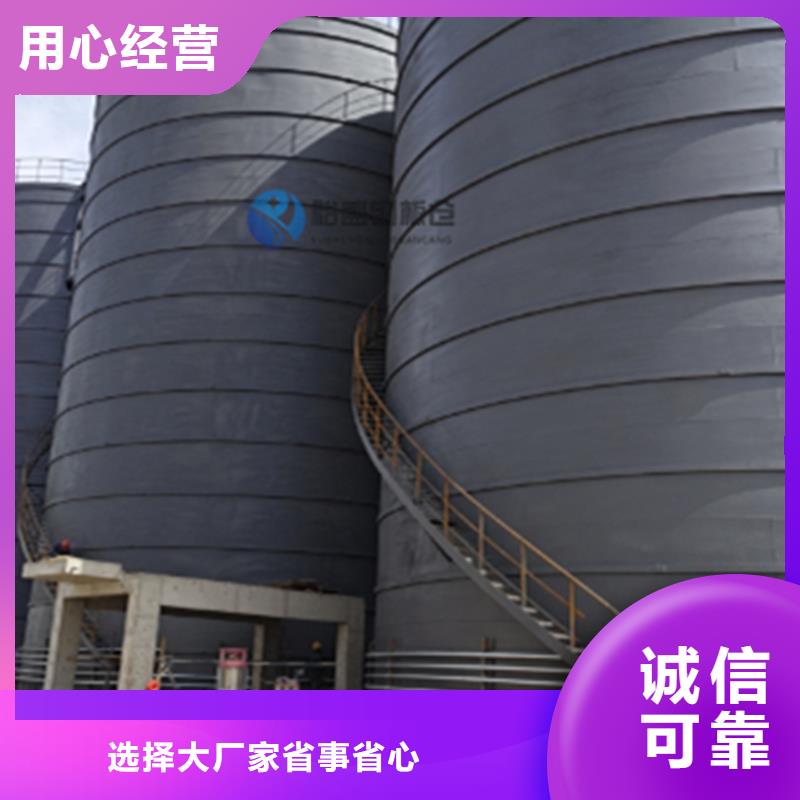 大型鋼板倉貨源足