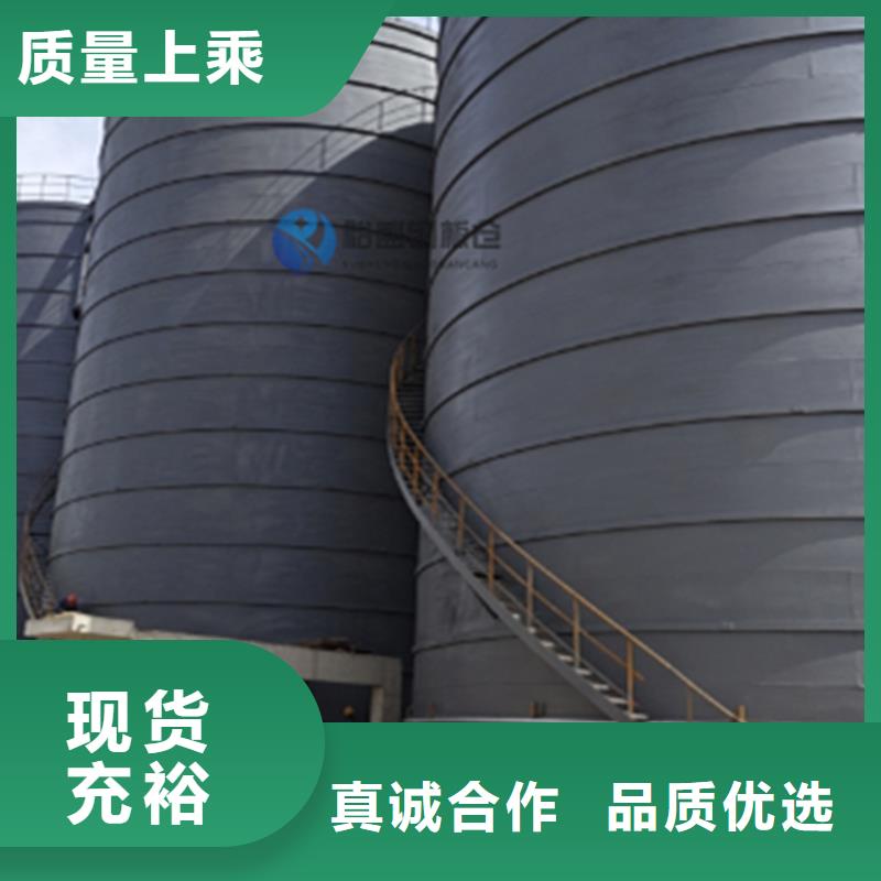 經(jīng)驗豐富的螺旋卷板倉基地