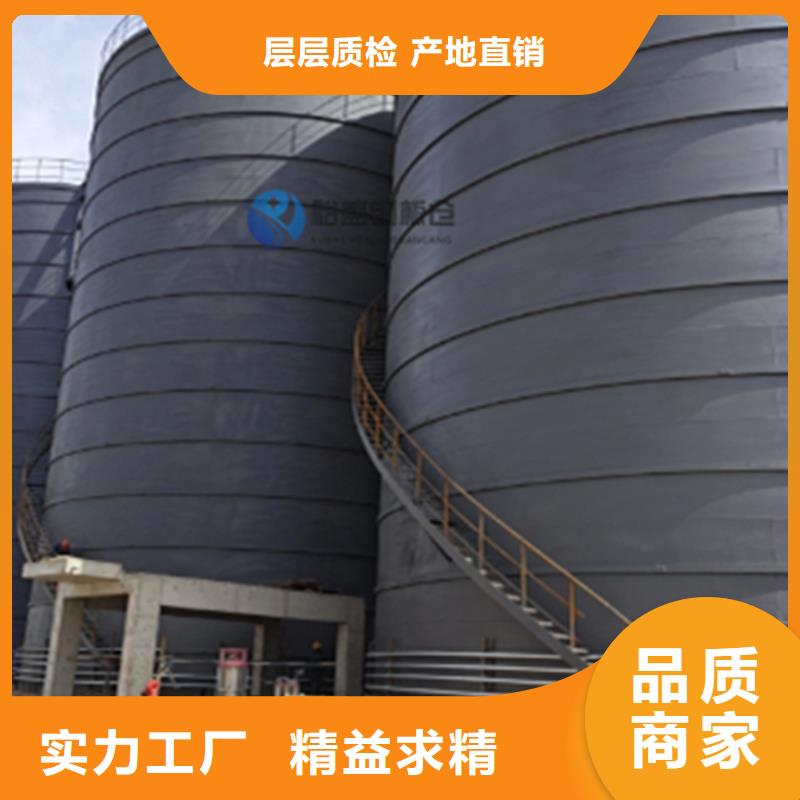 焦炭钢板仓厂家-可按需定制