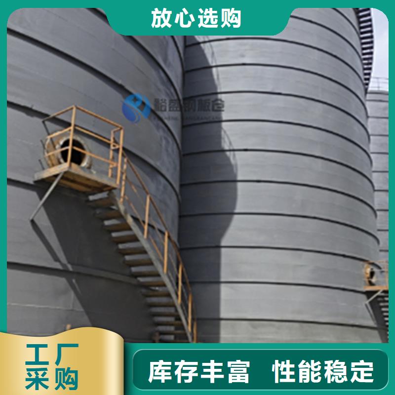 #鍍鋅裝配式糧倉(cāng)#-價(jià)格優(yōu)惠
