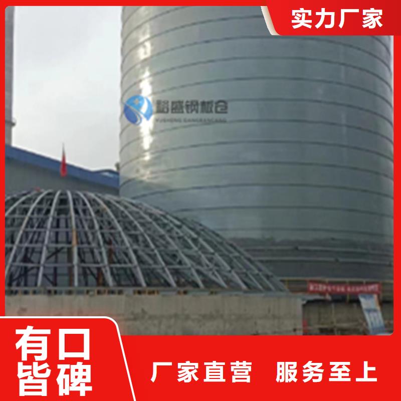 大米立筒仓工作原理