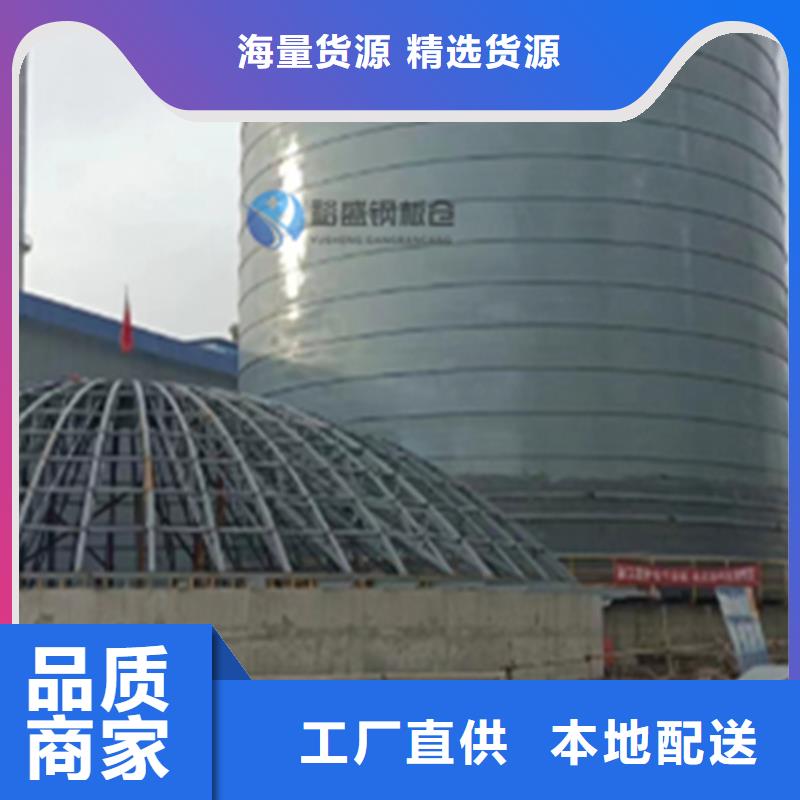 鋼板立體庫(kù)廠家質(zhì)優(yōu)價(jià)廉