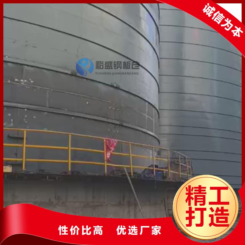 10萬噸鋼板倉現(xiàn)貨批發(fā)價格