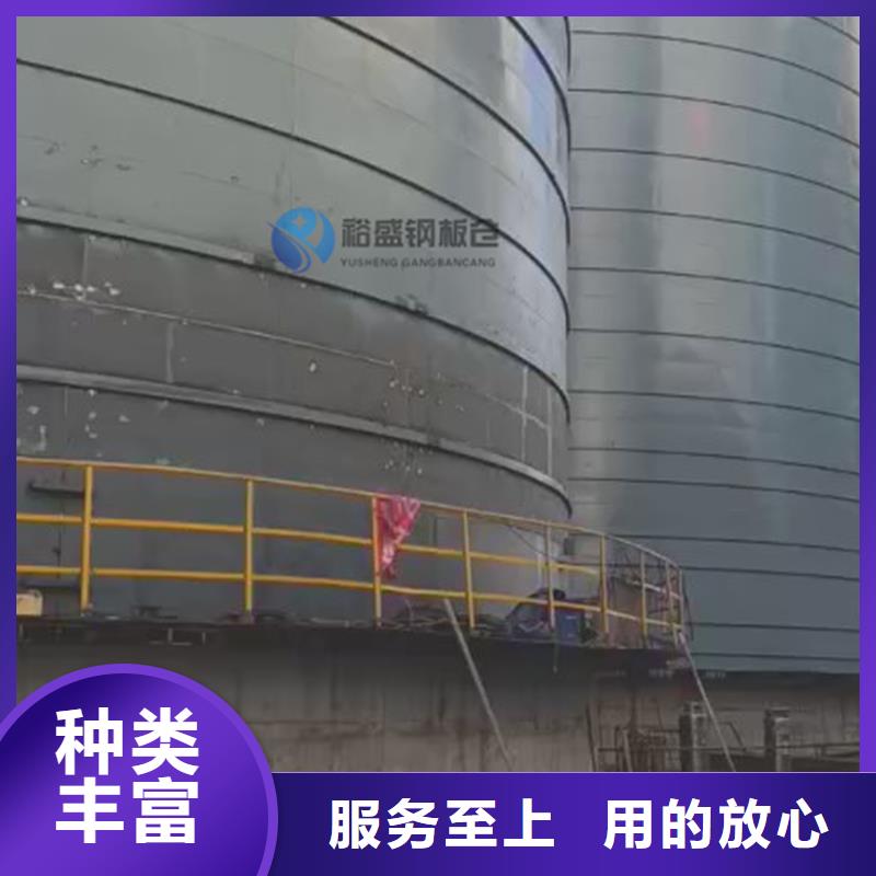 矿粉钢板仓-矿粉钢板仓量大从优