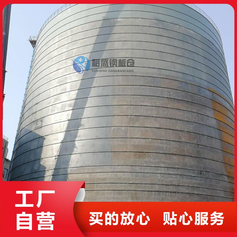 大型鋼板庫質(zhì)量有保證