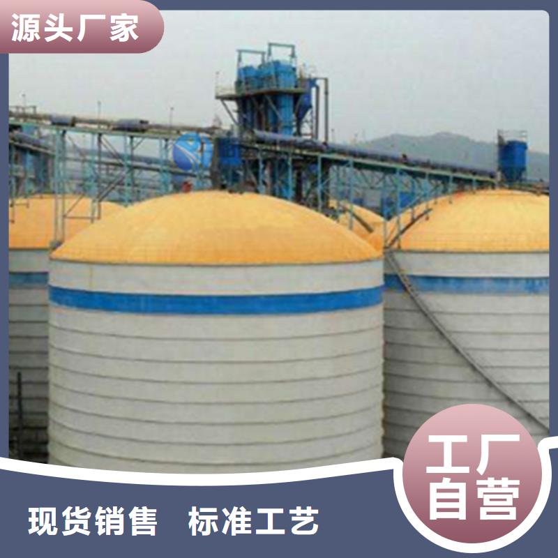 經(jīng)驗(yàn)豐富的螺旋卷板倉基地