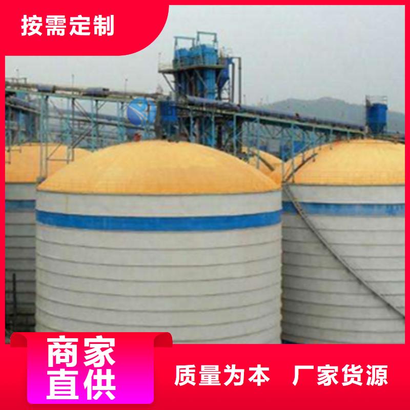 2025專業(yè)定制#5000噸鋼板倉(cāng)公司#歡迎咨詢