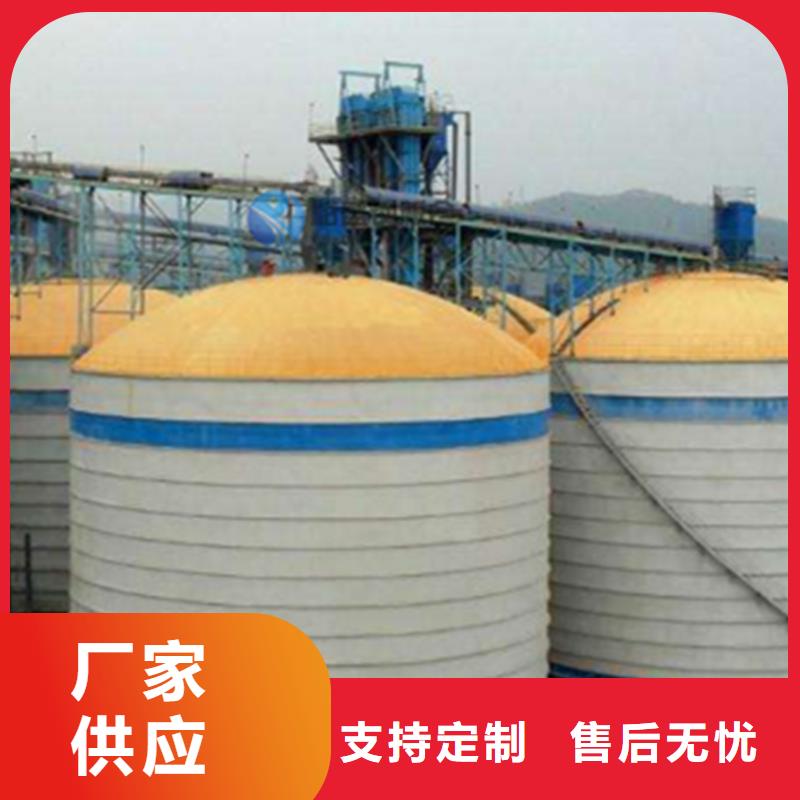 批發(fā)石油焦鋼板倉_品牌廠家