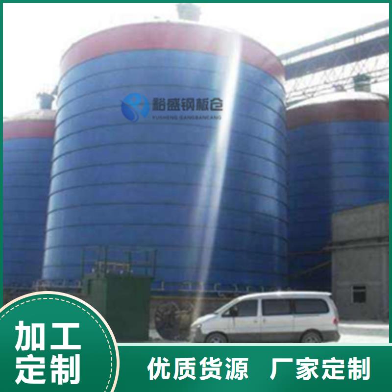 性价比高的钢板仓库公司