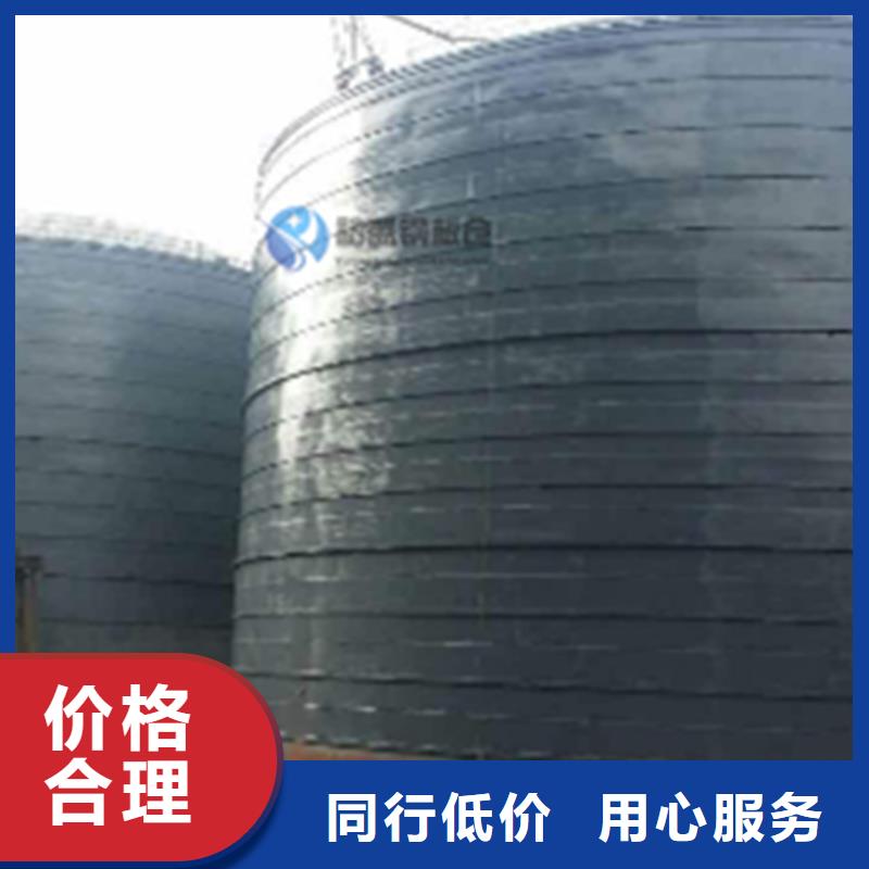 大型钢板仓厂家-质量可靠