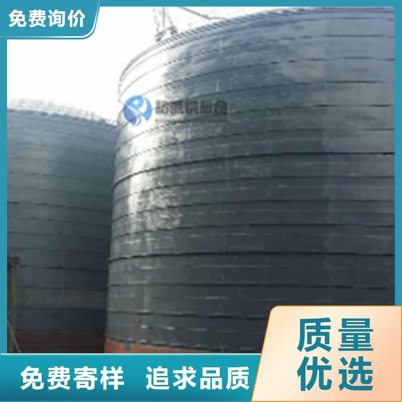 优惠的5000吨钢板仓