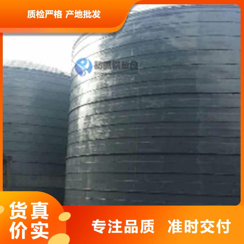 經(jīng)驗豐富的螺旋卷板倉基地