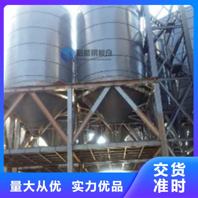 优质的小型钢板仓-现货充足有保障