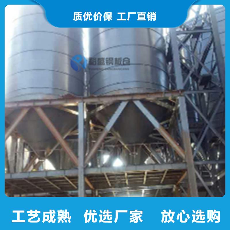 價格合理的筒倉生產(chǎn)廠家