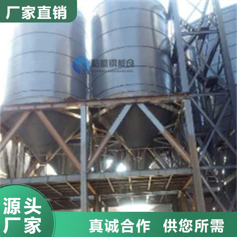 发货速度快的钢板仓库经销商