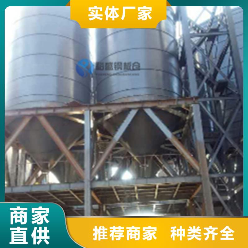 水泥罐鋼板倉品牌:裕盛鋼板倉有限公司