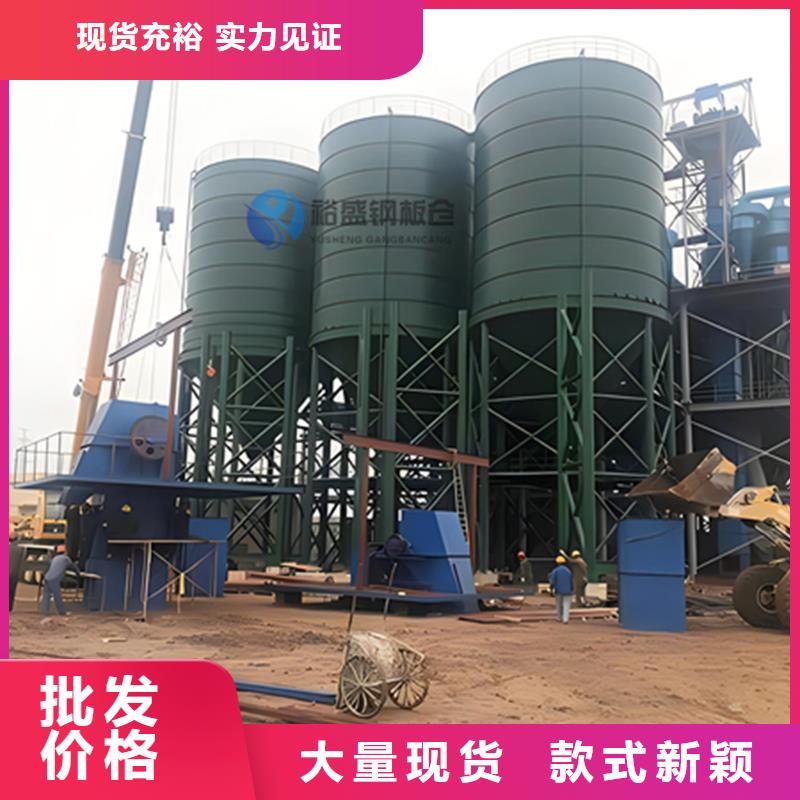 發(fā)貨速度快的礦粉倉生產廠家