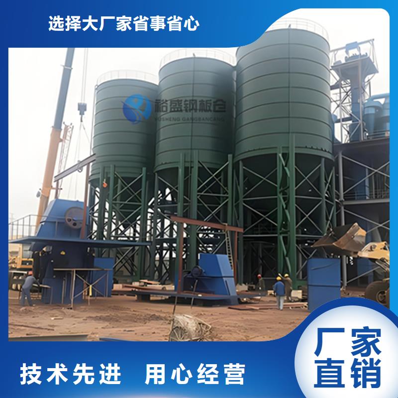 卷边钢板仓厂家_卷边钢板仓