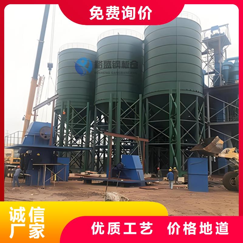 性价比高的钢板仓库公司