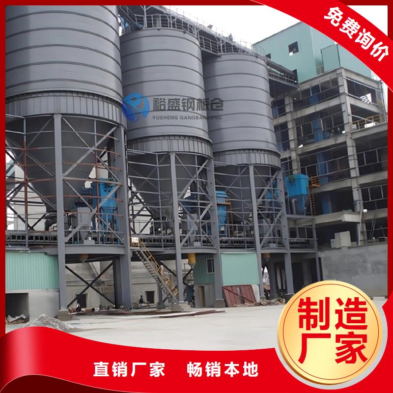 大豆裝配式鋼板倉重信譽廠家