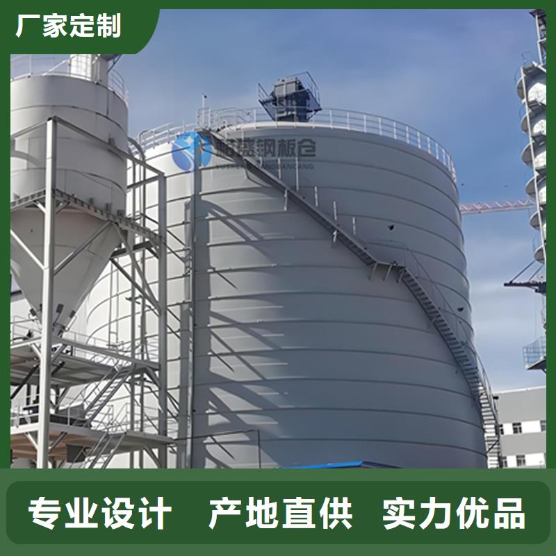 大型鋼板倉廠家-裕盛鋼板倉有限公司