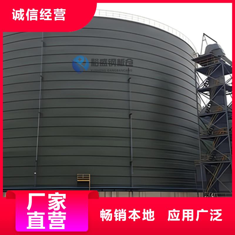 石油焦鋼板倉質(zhì)量認證
