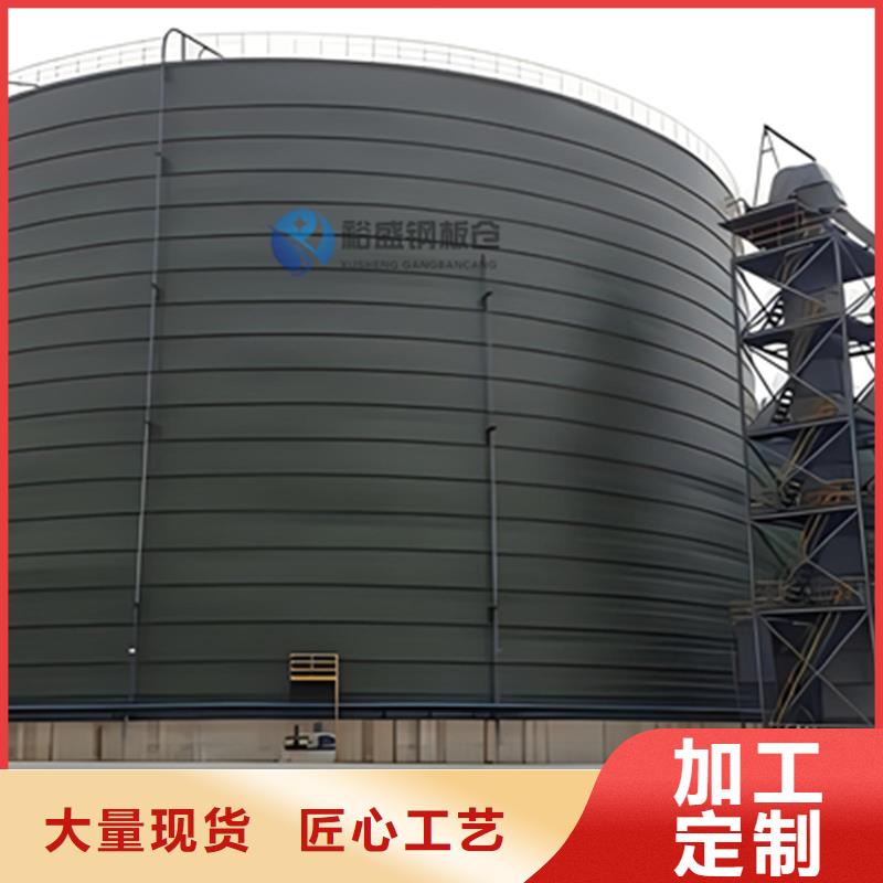 水泥钢板库生产厂家 支持定制