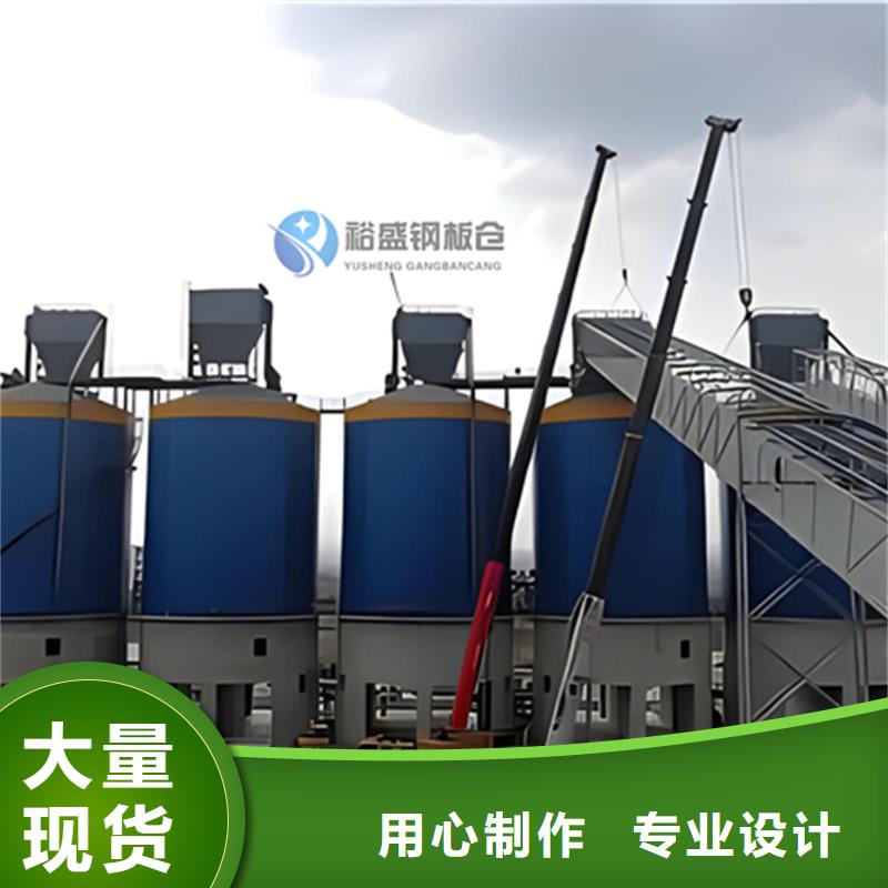 玉米存儲鋼板倉廠家，發(fā)貨快