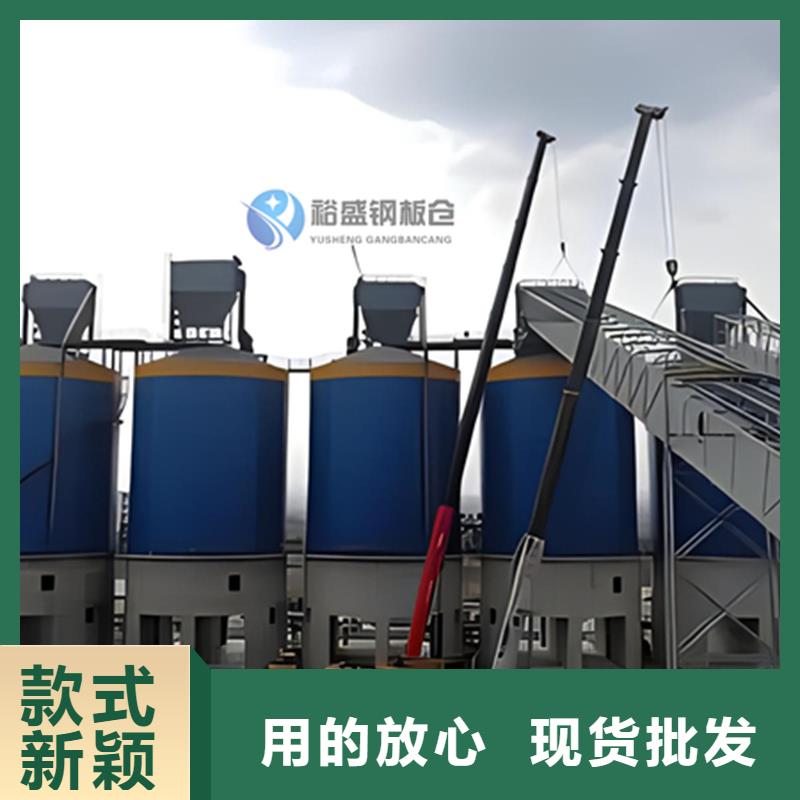 螺旋式鋼板倉銷售