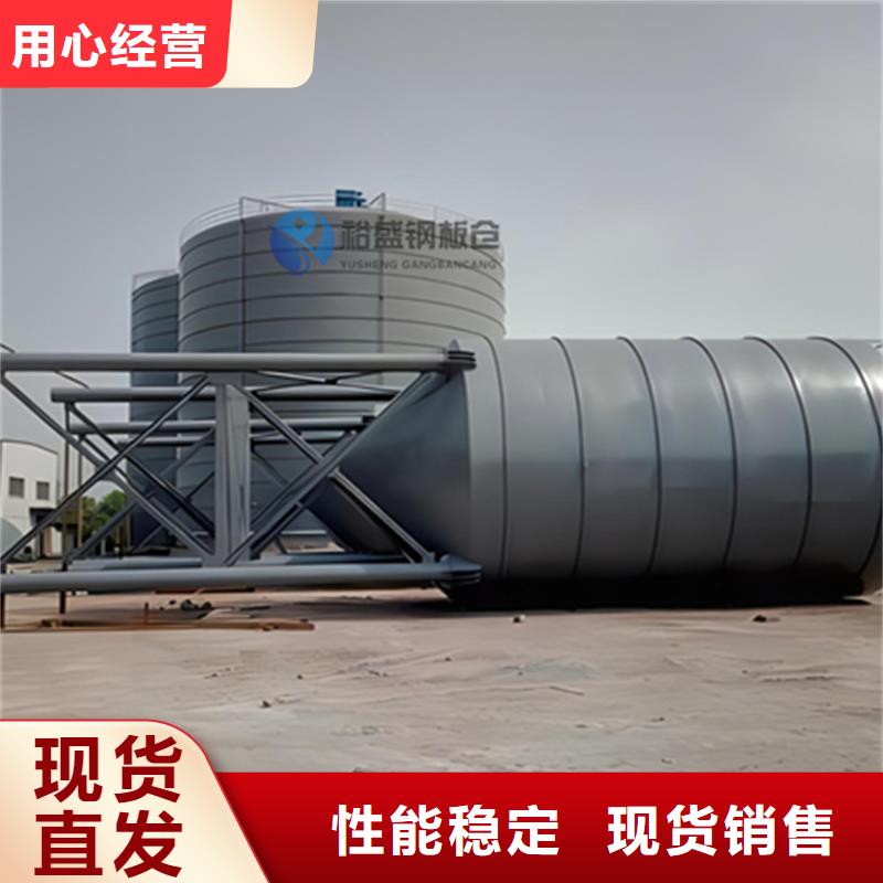 批發(fā)石油焦鋼板倉_品牌廠家