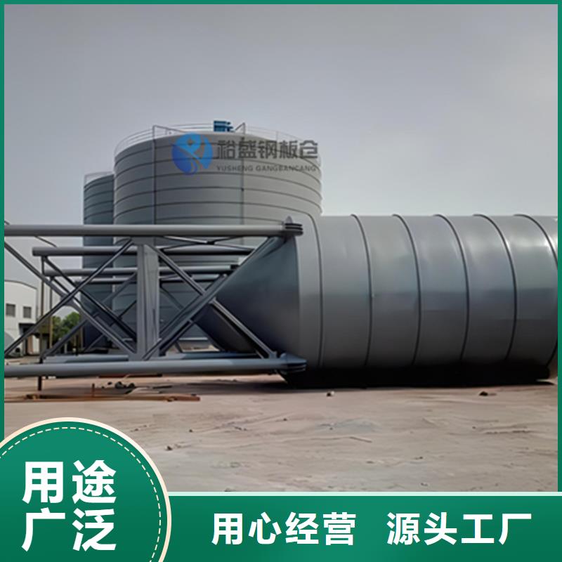 優(yōu)質(zhì)的水泥鋼板倉(cāng)生產(chǎn)廠家