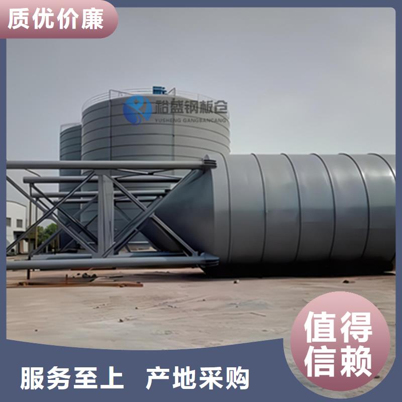 焊接钢板仓报价