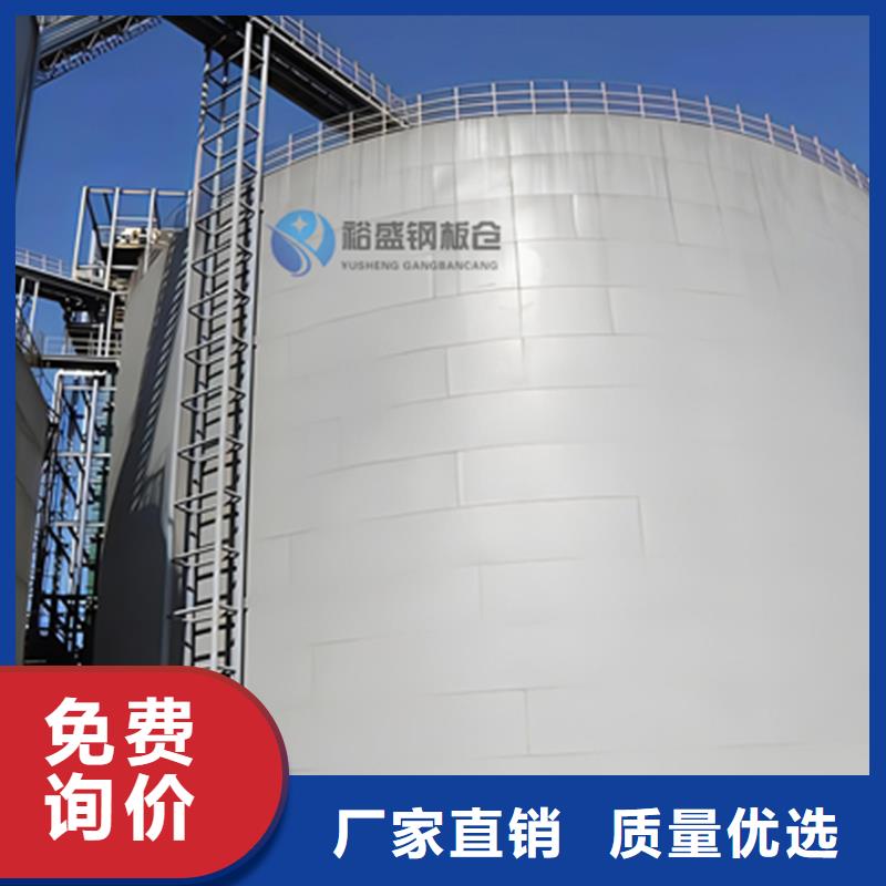 鋼板水泥倉工廠現(xiàn)貨