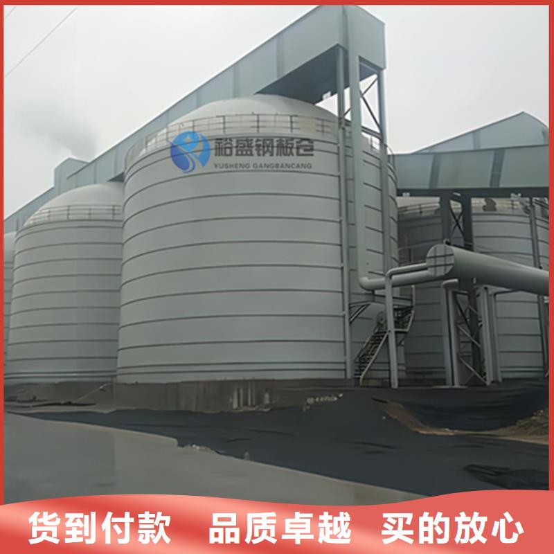 粉煤灰鋼板庫市場價(jià)格