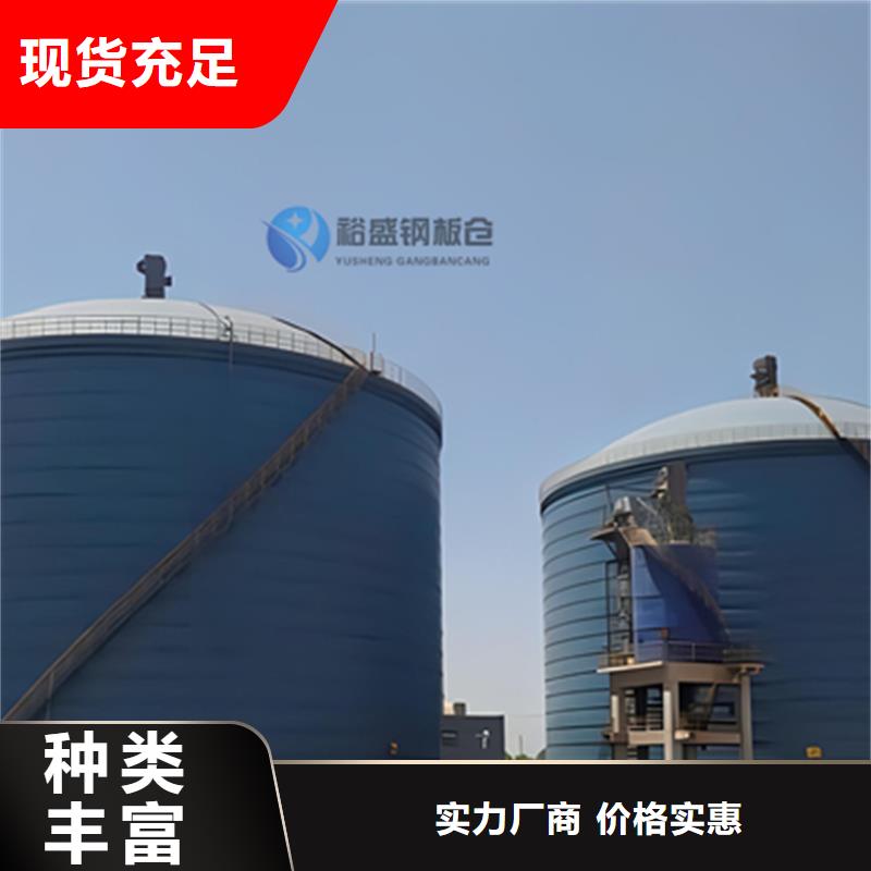 大型粉煤灰钢板仓生产厂家欢迎致电