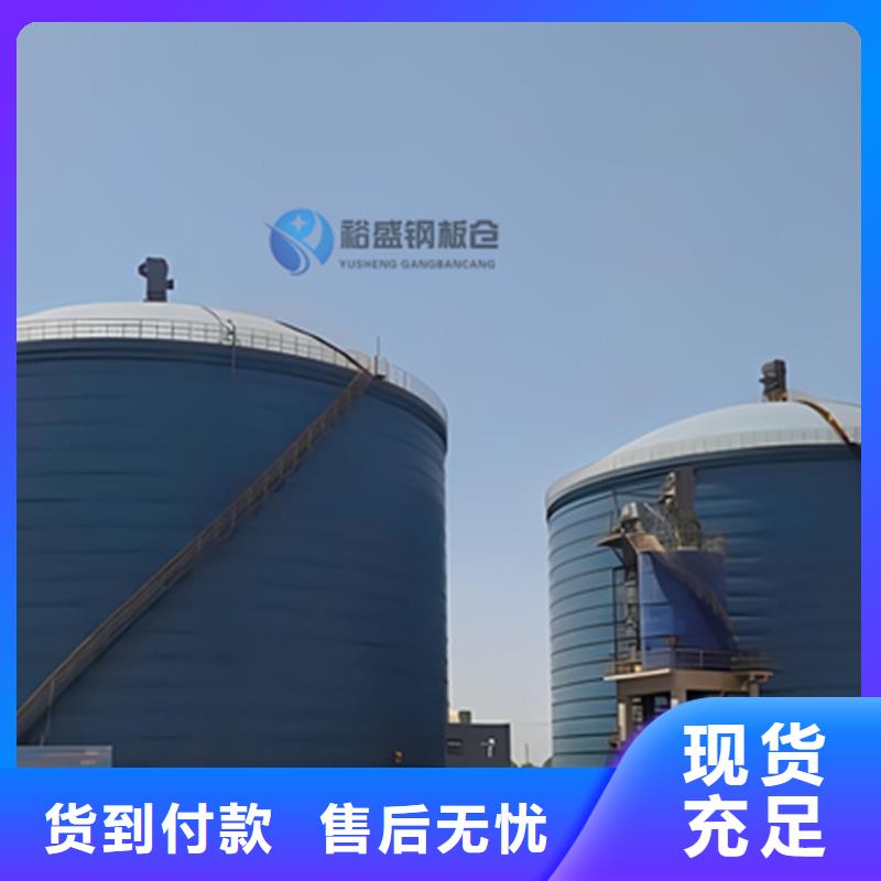 能做粉煤灰钢板仓的厂家