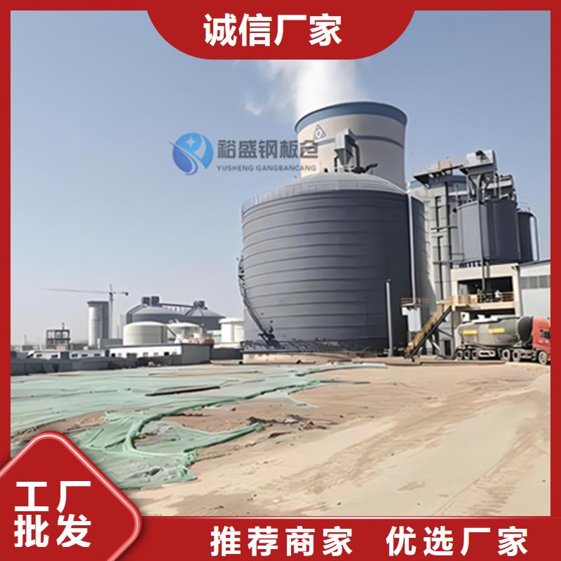 大型钢板仓服务周到