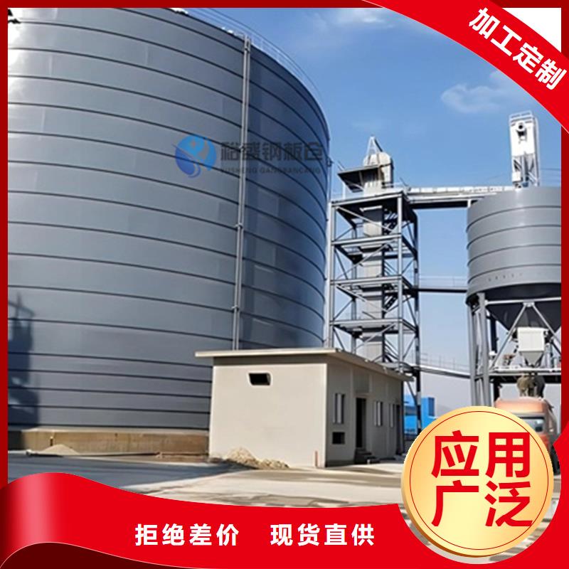 供應(yīng)批發(fā)2000噸鋼板倉-放心