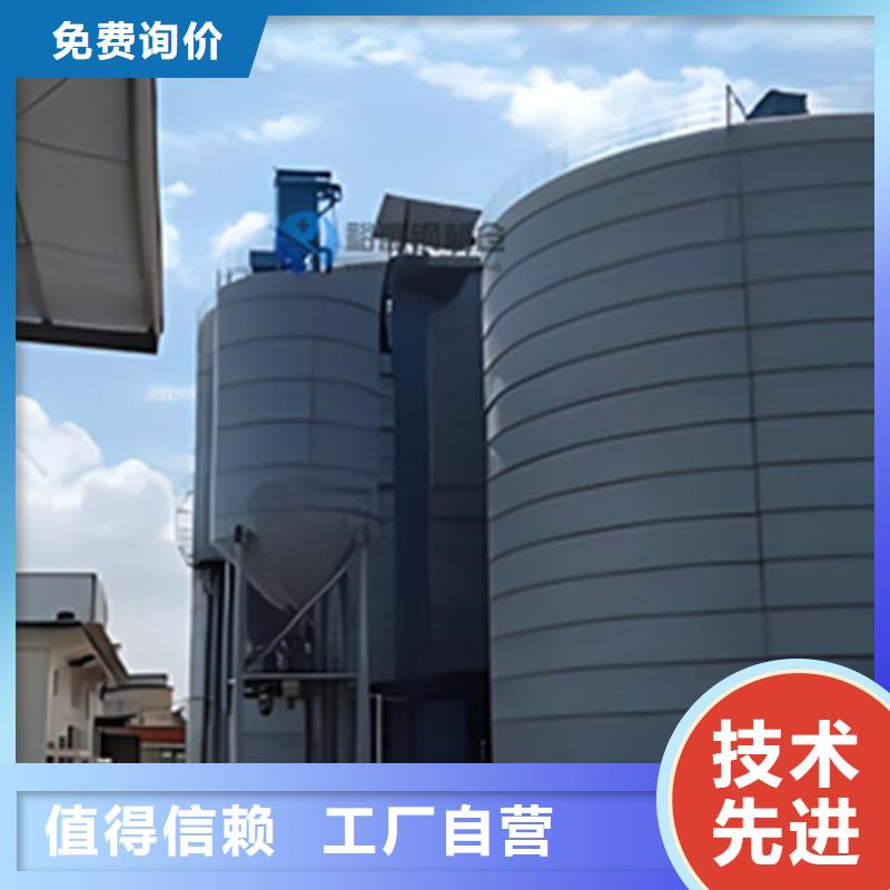 选择正规50000吨钢板仓厂家