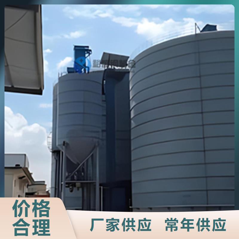 硅石钢板仓企业-价格优惠