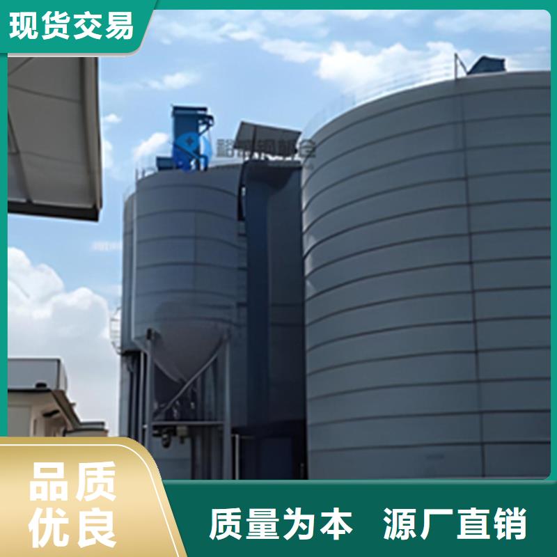 水泥鋼板庫-物美價廉