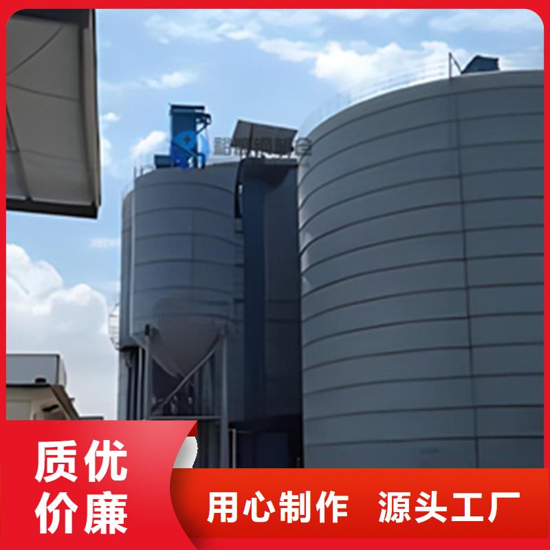 本地的小型儲(chǔ)糧鋼板倉(cāng)生產(chǎn)廠家