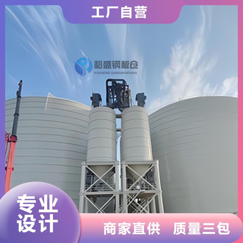 #煤灰筒仓#供应商