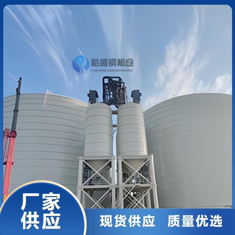 杂粮钢板仓出厂价