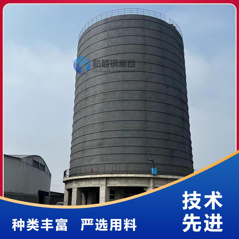 銷售鋼板倉施工的本地廠家