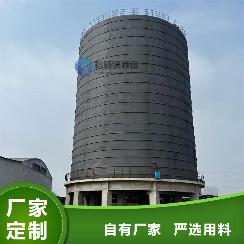 規(guī)格全的玉米存儲鋼板倉供貨商